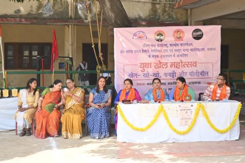 युवा-खेल-महोत्सव 2025-06